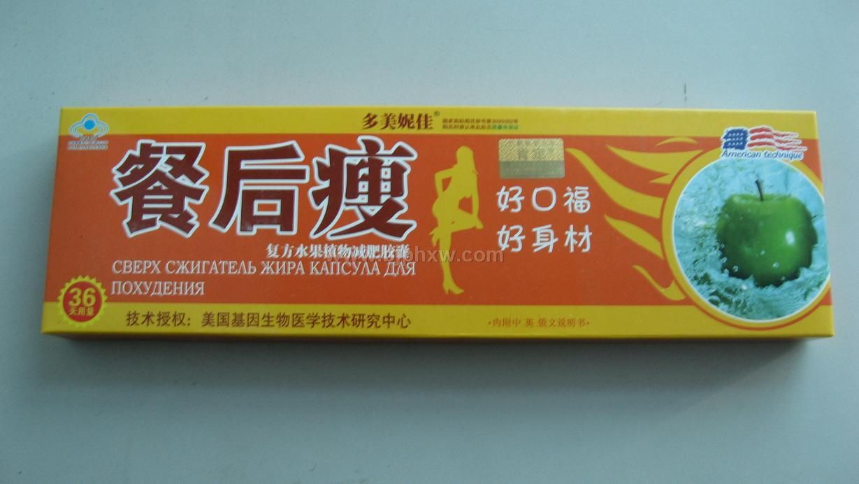 �ͺ��ݡ�����������Ʒ����