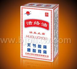 �����Ͳ��������������Ʒ����