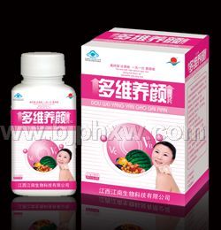 ��ά���ո߸�Ƭ������������Ʒ����