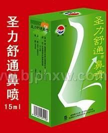 ʥ����ͨ���硪����������Ʒ����