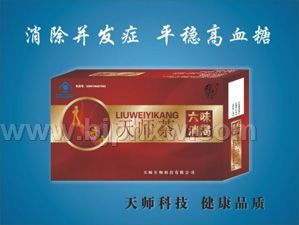 ��ζ���ʲ衪����������Ʒ����