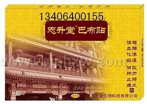 ־���ã��Ͳ�����������������Ʒ����