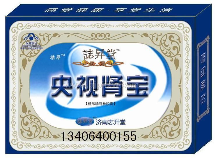 ��������--����׳���ĺò�Ʒ������������Ʒ����