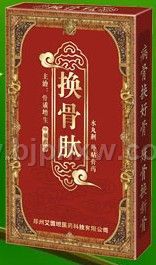 �����ġ�����������Ʒ����