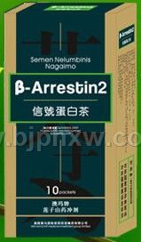 �źŵ��ײ衪����������Ʒ����