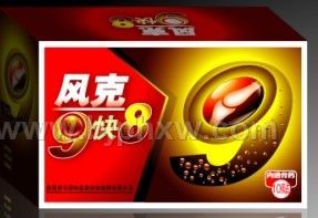 ���9��8������������Ʒ����