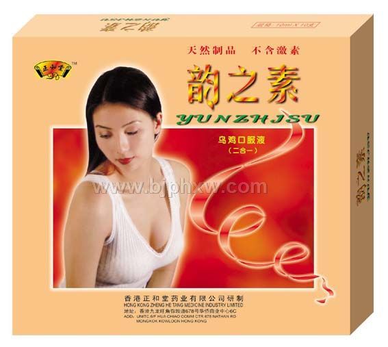 ��֮���ڼ��ڷ�Һ������������Ʒ����