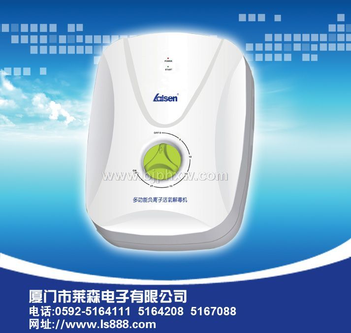 �������������̽����� ����Ʒ��Ҫ�뽡��Ϊ��������������Ʒ����