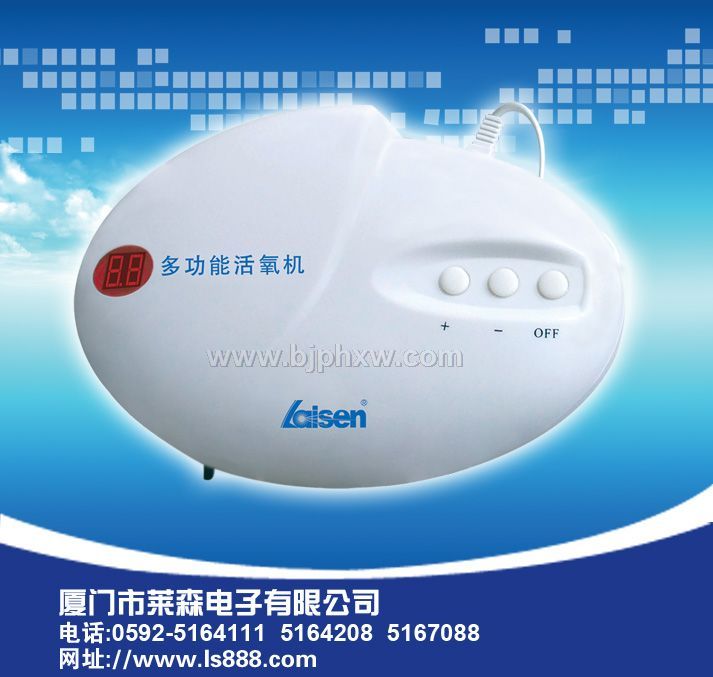 ���и�����Ѭ������������ȫ����������С�����������Ʒ����