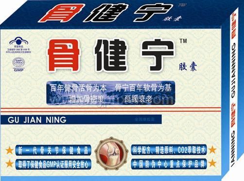 �ǽ������ҡ�����������Ʒ����