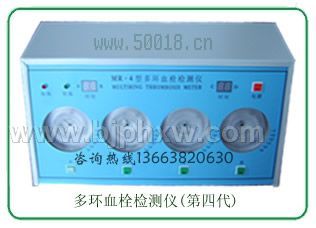 �໷Ѫ˨����ǣ��̿����죩������������Ʒ����
