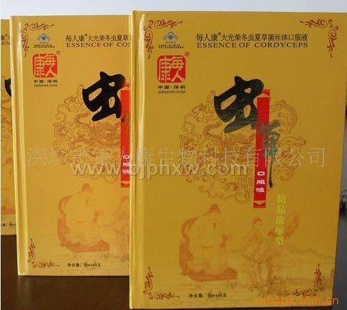 ��ݿڷ�Һ������������Ʒ����