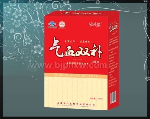 ��Ѫ˫����ƿ������������Ʒ����