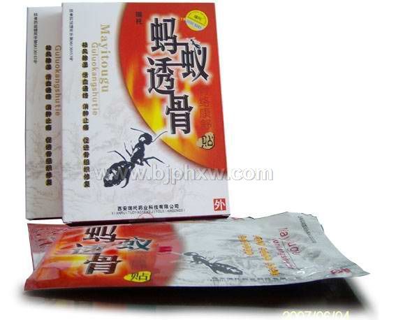 ��������͸����������������Ʒ����