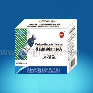 ��������п�ڷ�Һ�������ͣ�������������Ʒ����