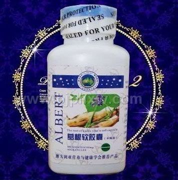 ��������ҡ�����������Ʒ����