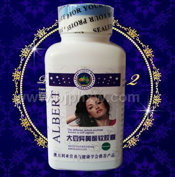 �����ͪ�����ҡ�����������Ʒ����