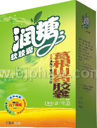 ���ǡ�����������Ʒ����