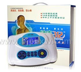 ����312ҽ����е/�������������̡�����������Ʒ����