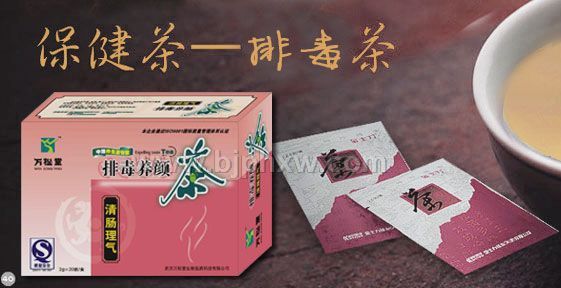 ��ӦŮ�˲裬�人Ů�˲裬�Ŷ��衢�������Ŷ��裬�Ŷ���Ʒ���������Ŷ���Ʒ�����ղ�Ʒ�����������ղ�Ʒ������������Ʒ����
