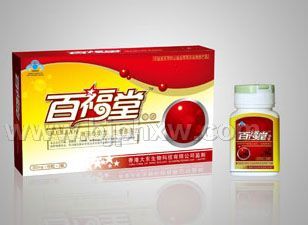 �����ҽҩ�о����Ƽ�����Ѫ�����Ų�Ʒ--�ٸ��ý��ҡ�����������Ʒ����