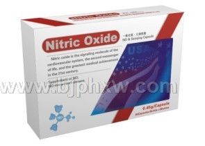 一氧化氮•三清胶囊——会销保健品招商