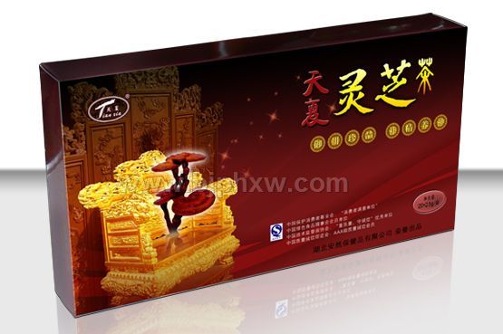 ������֥�衪����������Ʒ����