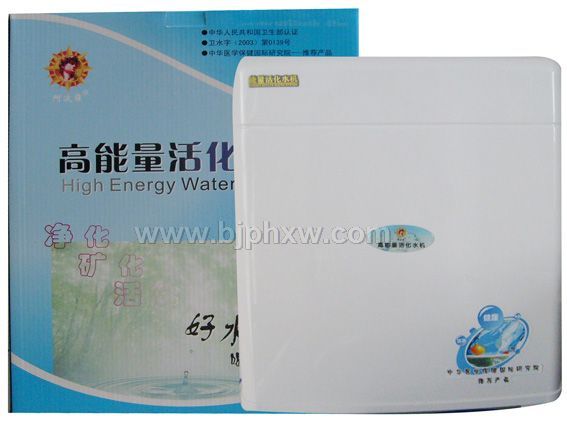 �����޸������ˮ��������������Ʒ����