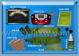 ������ʲô������׬Ǯ����������ʲô�������������������ʲô��������ǰ��������ҩ�����ǻ����̡�������������Ʒ����