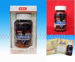 �Ϻ������ðٺϿ��ƴ�����֬�����ҡ�����������Ʒ����