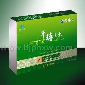 平瑭六零(降血糖)——会销保健品招商