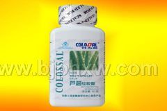 «�������� Aloe Soft Capsules������������Ʒ����