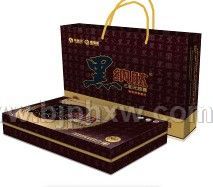 武汉海奥圣,黑纳肽三盒元胶囊——会销保健品招商