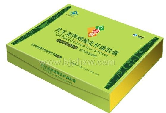 海奥圣 共生源牌嗜酸乳杆菌胶囊——会销保健品招商