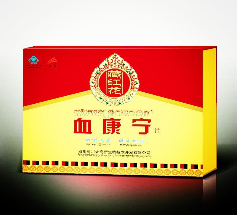 Ѫ����������������Ʒ����