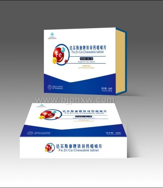 ��п�ƾ׽�Ƭ�����������Ӳ�ȱ���������ȱ��п�ơ�����������Ʒ����