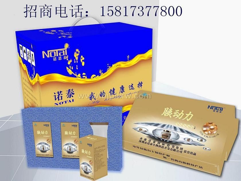 �ȶ�������ҩ���ǡ�����������Ʒ����