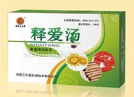 �Ͱ���������������Ʒ����