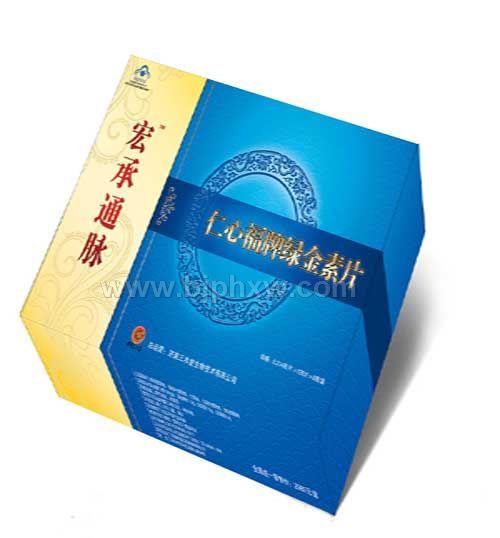 ���ͨ��������������Ʒ����