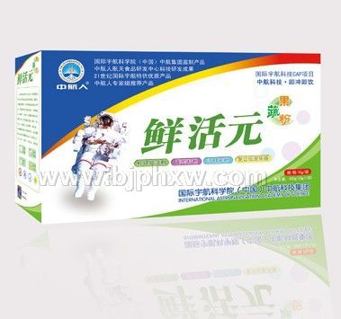 �ʻ�Ԫ �嶾����������������Ʒ����