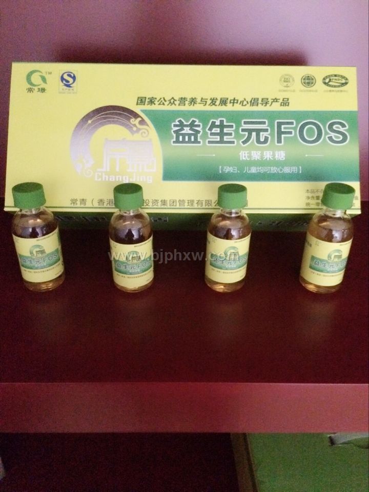 ���ҹ���Ӫ����ʳ����Ʒ��������Ԫ������������Ʒ����