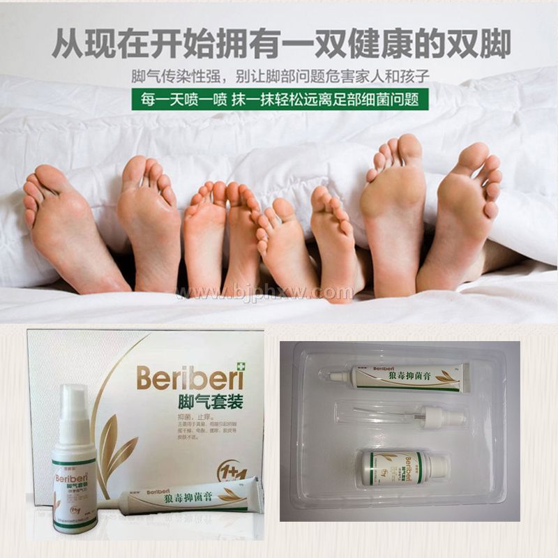 Ƥ�ܼҽ�����װ20g+30ML������������Ʒ����