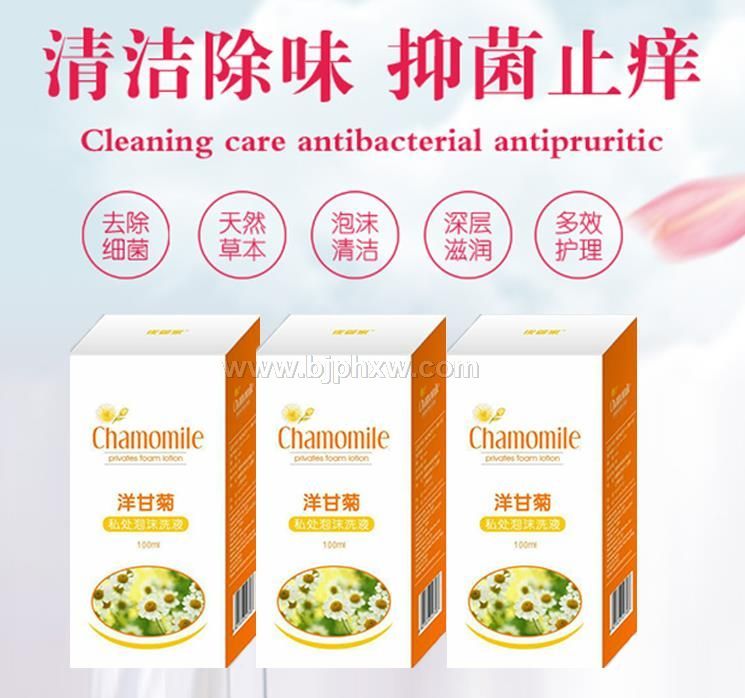 Ƥ�ܼ�����ʾ�Ů��˽�� ����Һ100ML������������Ʒ����