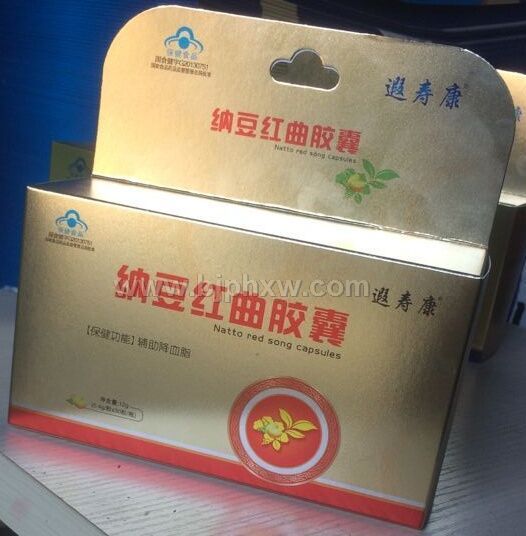 纳豆红曲胶囊——会销保健品招商