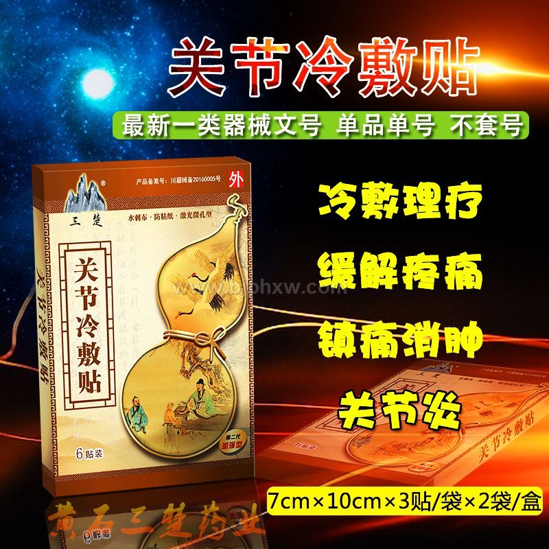 �ؽ������������������Ʒ����