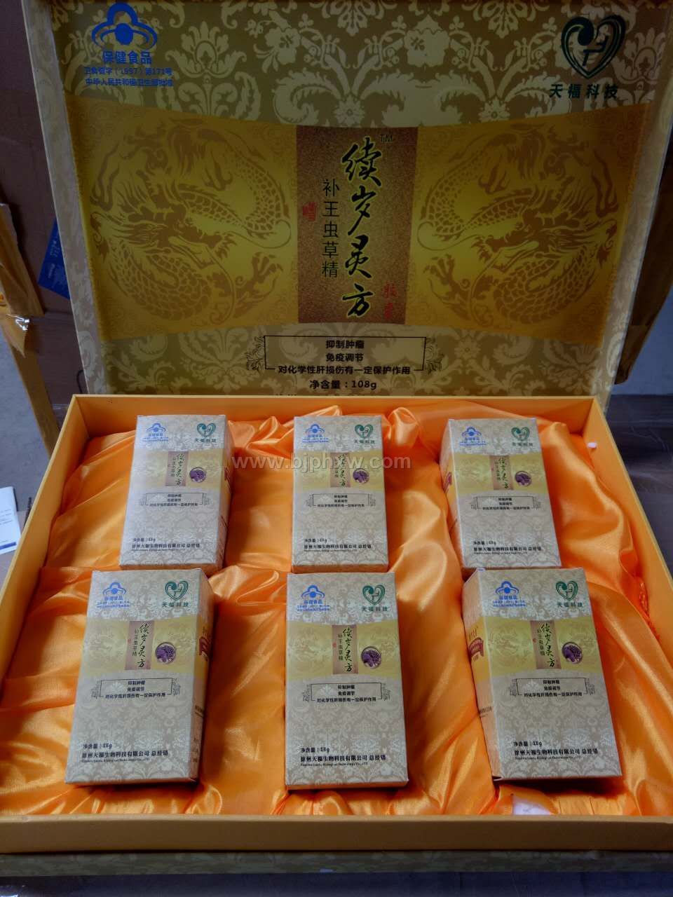 �����鷽������������Ʒ����