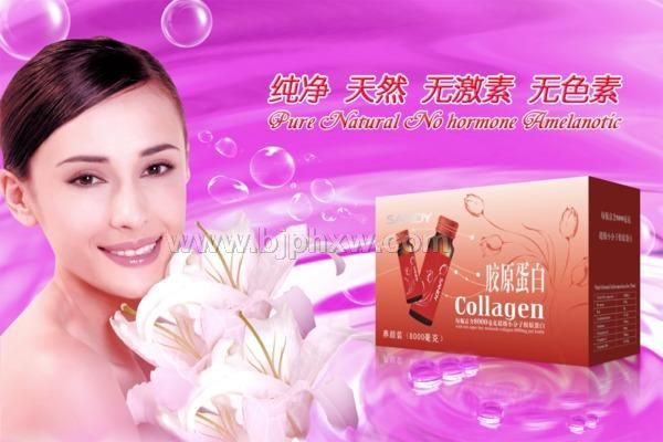 ���ѽ�ԭ���׶��Ŀڷ�ҺOEM���Ƽӹ�������������Ʒ����