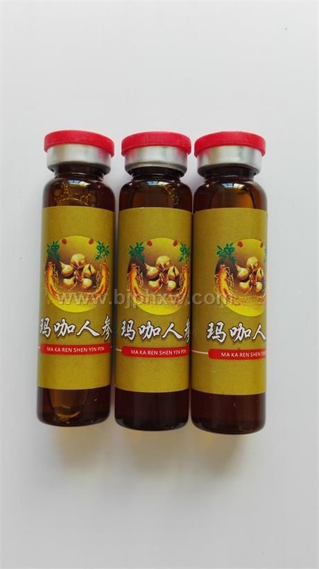 �ڷ�ҺOEM����������������Ʒ����