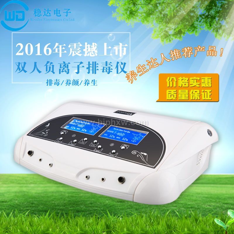 ���w01�������ԡ�ǡ�����������Ʒ����