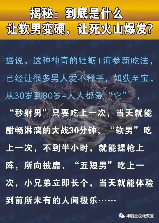 ����˫��-����轲Σ�ѹƬ�ǹ���������������Ʒ����